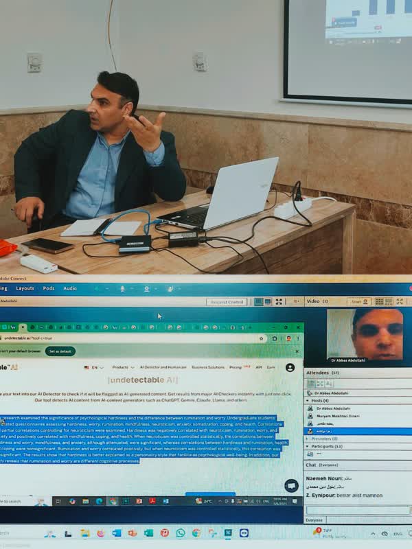 برگزاری کارگاه دانش افزایی خود را در دهه سرآمدی آموزش با عنوان «جسنجوی علمی»